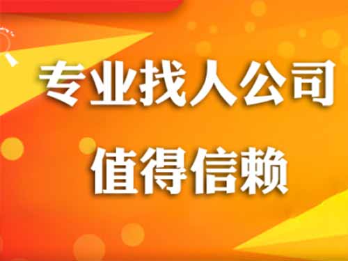 永仁侦探需要多少时间来解决一起离婚调查